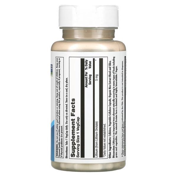 Літій оротат, 5 мг, Lithium Orotate, KAL, 60 вегетаріанських капсул