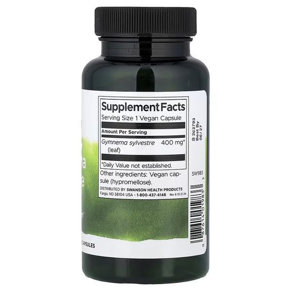 Джимнема Сільвестра, 400 мг, Full Spectrum Gymnema Sylvestre Leaf, Swanson, 100 веганських капсул