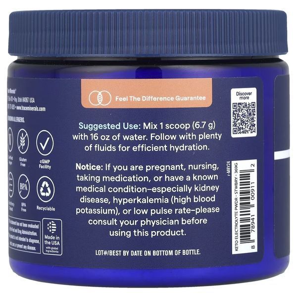 Электролиты-Кето, вкус клубничного лимонада, Keto Electrolyte Powder, Trace, 369 гр