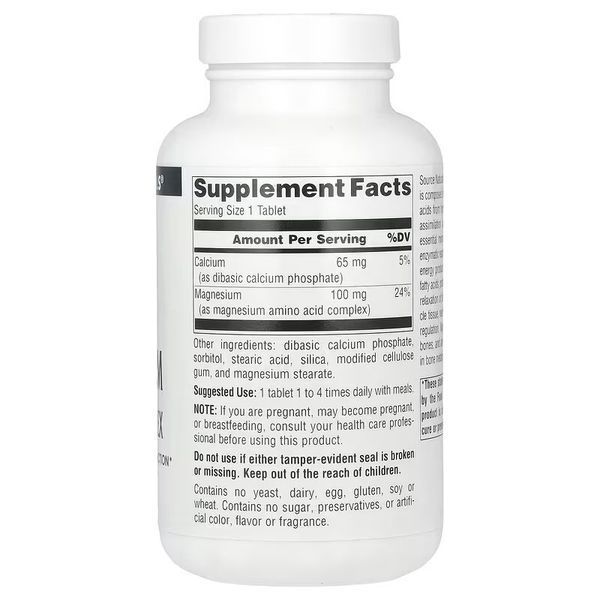 Магній Хелат, 100 мг, Magnesium Chelate Complex, Source Naturals, 250 таблеток