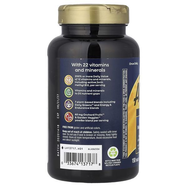 Мультивітаміни ультра для Чоловіків, Alive! Men's Ultra Multivitamin, Nature's Way, 150 таблеток
