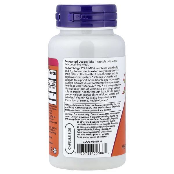 Вітамін D3 та MK-7, Mega D3 & MK-7, Now Foods, 120 капсул