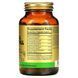 Сечогінний засіб із трав, Herbal Water Pill, Solgar, 100 вегетаріанських капсул