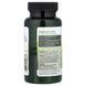 Джимнема Сільвестра, 400 мг, Full Spectrum Gymnema Sylvestre Leaf, Swanson, 100 веганських капсул