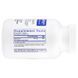Магній гліцинат, Magnesium Glycinate, Pure Encapsulations, 90 капсул