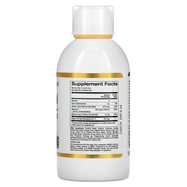 Ліпосомальні вітаміни A D3 E та K2, смак ананасу, Liposomal Vitamin A D3 E & K2, California Gold Nutrition, 250 мл