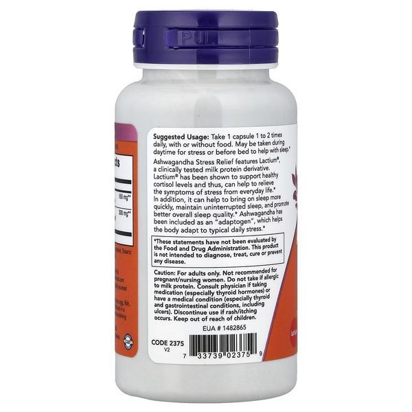 Ашваганда, Ashwagandha Stress Relief, Now Foods, 60 вегетаріанських капсул