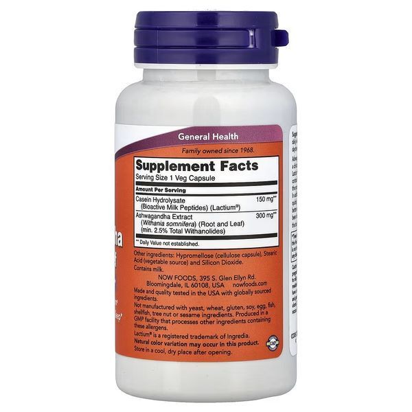 Ашваганда, Ashwagandha Stress Relief, Now Foods, 60 вегетаріанських капсул