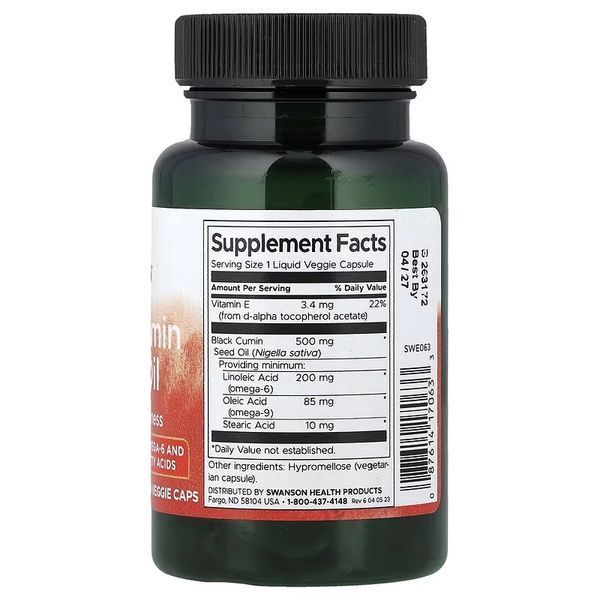 Масло семян черного тмина, Black Cumin Seed Oil, Swanson, 60 вегетарианских капсул