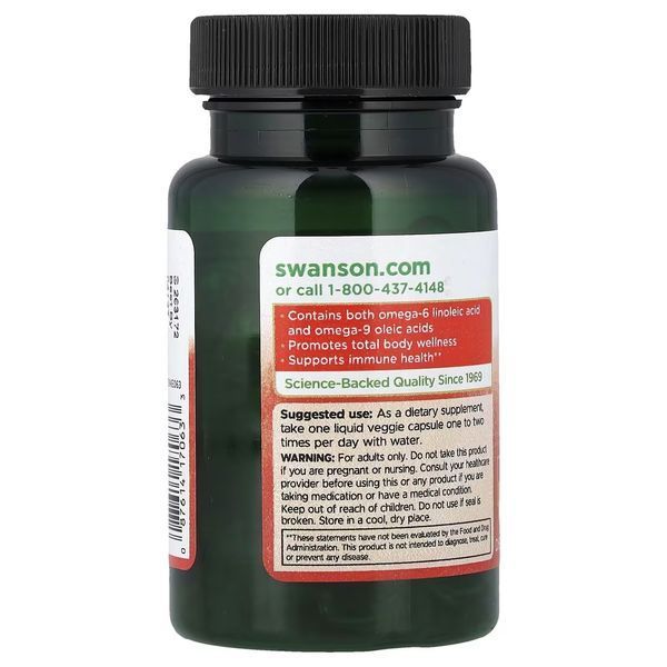 Масло семян черного тмина, Black Cumin Seed Oil, Swanson, 60 вегетарианских капсул