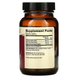NAC с расторопшей, 500 мг, NAC with Milk Thistle, Dr. Mercola, 60 капсул