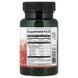 Масло семян черного тмина, Black Cumin Seed Oil, Swanson, 60 вегетарианских капсул