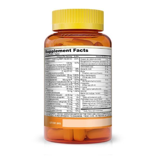 Натуральний Комплекс Супер Мультивітаміни та мінерали, Super Multiple 34 Vitamins and Minerals, Mason Natural, 100 таблеток