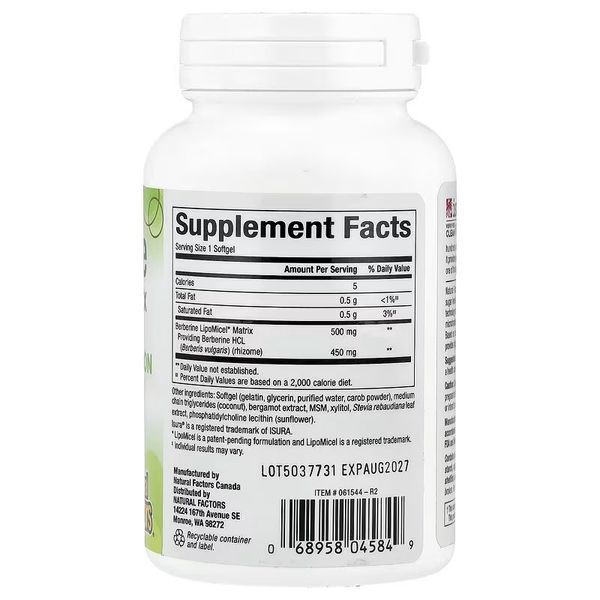 Берберін, Berberine LipoMicel Matrix, Natural Factors, 60 гелевих капсул