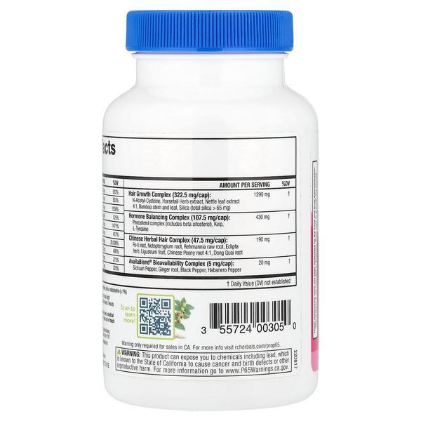 Комплекс от Выпадения Волос для Женщин, Hair ReVive, RidgeCrest Herbals, 120 капсул