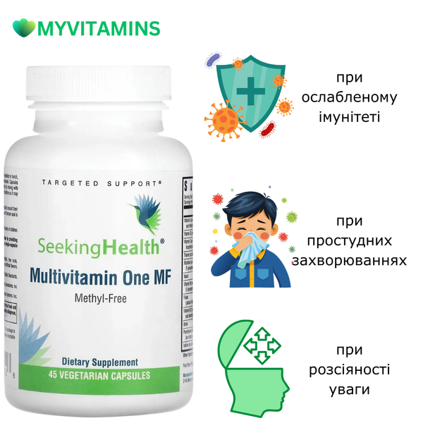 Мультивитамины без метила, Multivitamin One MF, Seeking Health, 45 вегетарианских капсул