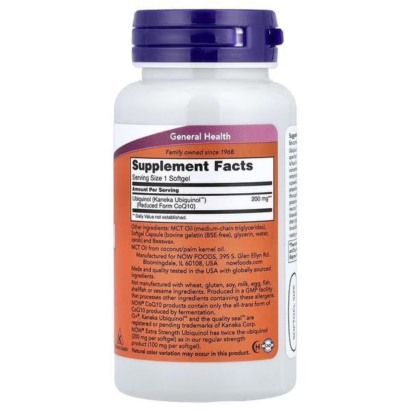 Убихинол, 200 мг, Ubiquinol, Now Foods, 60 гелевых капсул