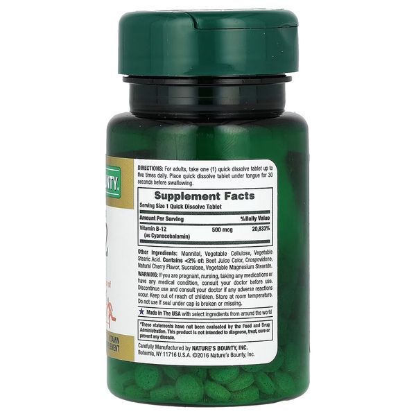 Вітамін B12, 500 мкг, Vitamin B12, Nature's Bounty, 100 таблеток