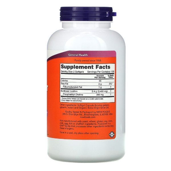 Подсолнуховый Лецитин 1200мг, Now Foods, 200 желатиновых капсул