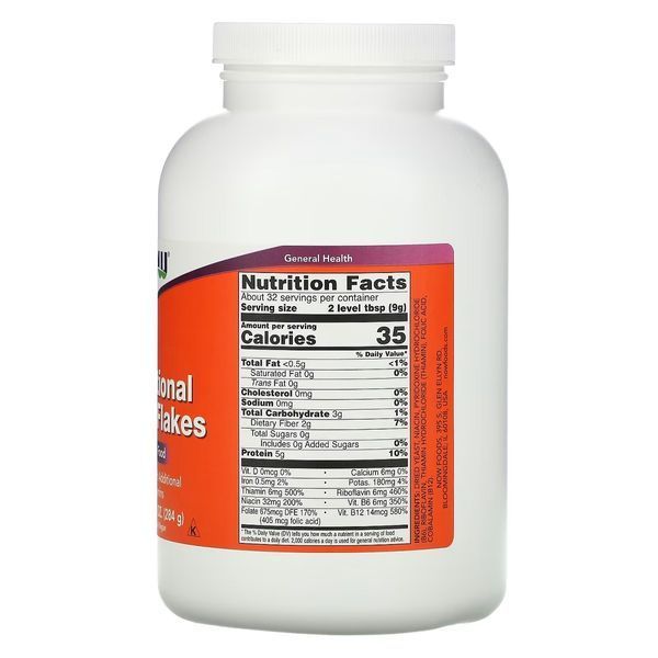 Харчові дріжджі в пластівцях, Nutritional Yeast Flakes, Now Foods, 284 гр