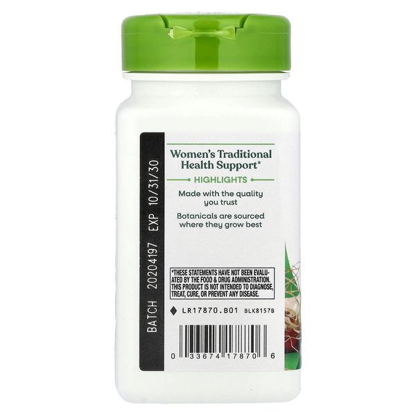 Дикий Ямс, 700 мг, Wild Yam Root, Nature's Way, 100 веганских капсул