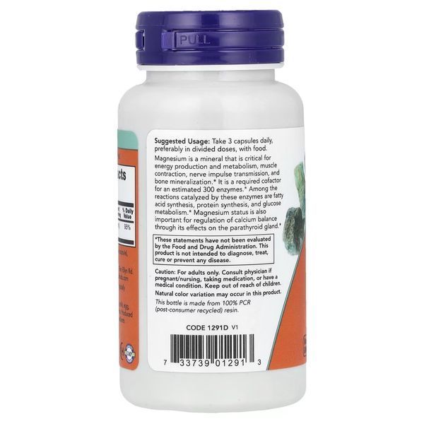 Магній цитрат, Magnesium Citrate, Now Foods, 60 вегетаріанських капсул
