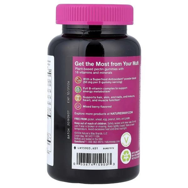 Мультивітаміни для жінок, смак ягід, Alive! Women's Gummy Multivitamin, Nature's Way, 60 жувальних цукерок