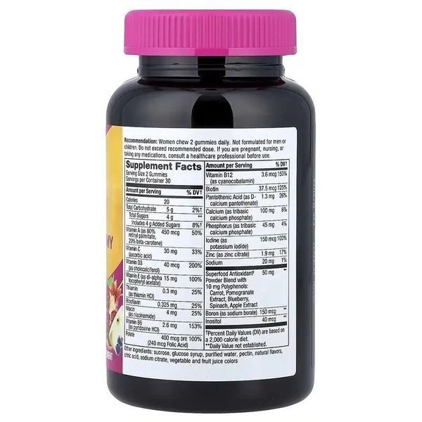 Мультивітаміни для жінок, смак ягід, Alive! Women's Gummy Multivitamin, Nature's Way, 60 жувальних цукерок