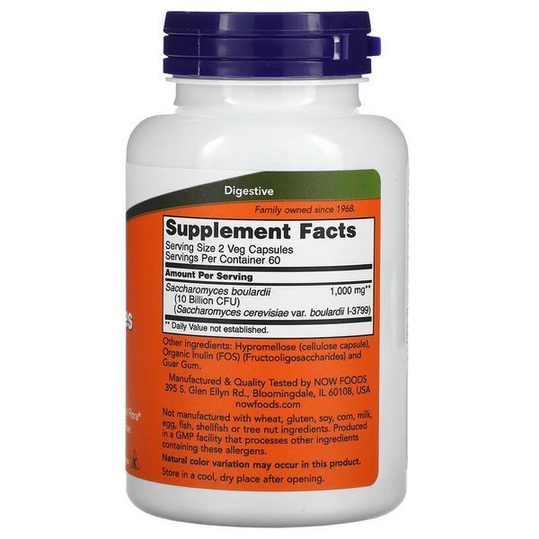 Сахароміцети Буларді, 5 млрд КУО, Saccharomyces Boulardii, Now Foods, 120 вегетаріанських капсул