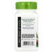 Дикий Ямс, 700 мг, Wild Yam Root, Nature's Way, 100 веганских капсул