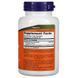Сахароміцети Буларді, 5 млрд КУО, Saccharomyces Boulardii, Now Foods, 120 вегетаріанських капсул
