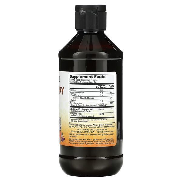 Концентрат Бузини для дітей, 500 мг, Elderberry Liquid for Kids, Now Foods, 237 мл