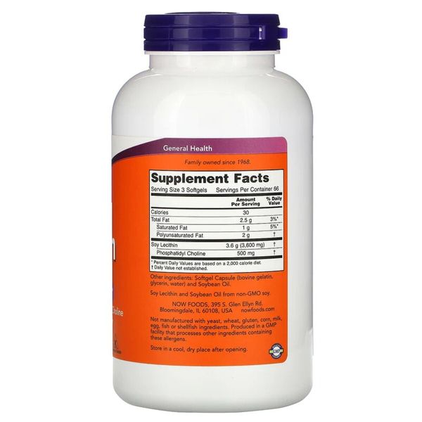 Лецитин 1200мг, Lecithin, Now Foods, 200 желатинових капсул