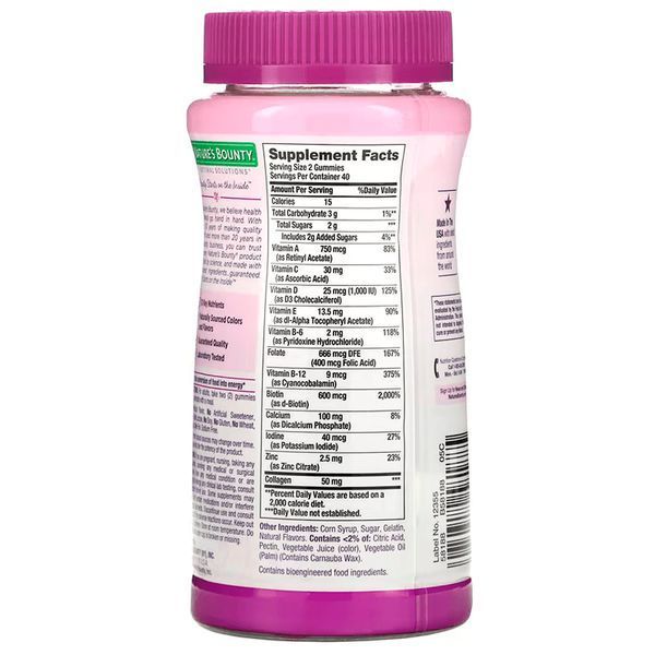 Мультивітаміни для жінок, зі смаком малини, Women's Multivitamin Gummies, Nature's Bounty, 80 жувальних цукерок