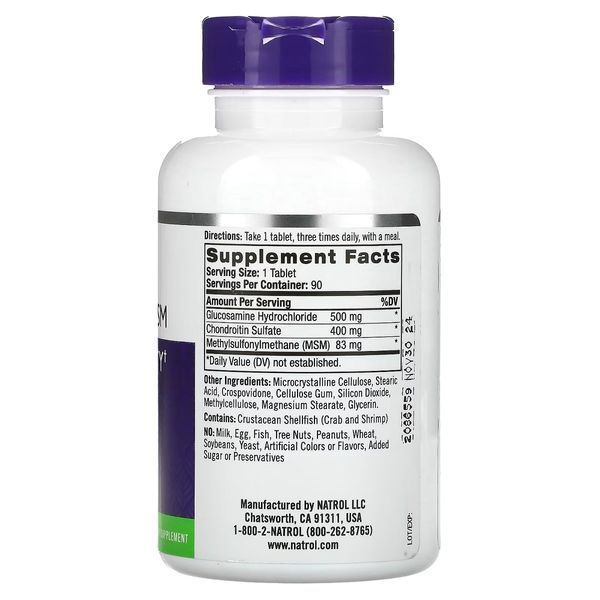 Глюкозамін, Хондроїтин та МСМ, Glucosamine, Chondroitin & MSM, Natrol, 90 таблеток