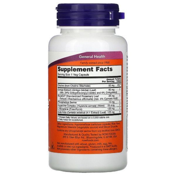Комплекс для Підтримки Мозку, Brain Elevate, Now Foods, 60 Вегетаріанських Капсул