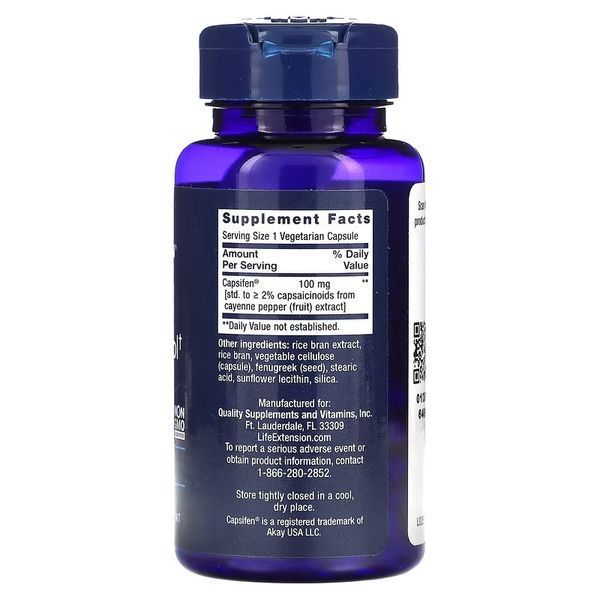 Контроль ваги, Thermo Weight Control, Life Extension, 60 вегетаріанських капсул