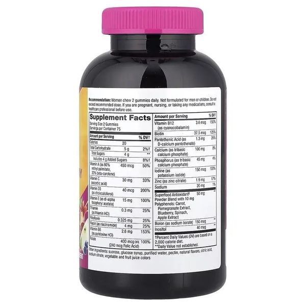 Мультивитамины для женщин, вкус ягод, Alive! Women's Gummy Multivitamin, Nature's Way, 150 жевательных конфет