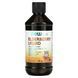 Концентрат Бузини для дітей, 500 мг, Elderberry Liquid for Kids, Now Foods, 237 мл