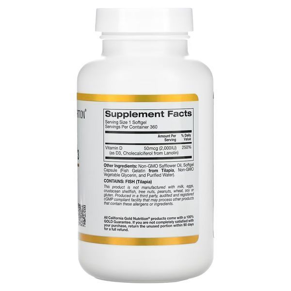 Вітамін D3, 50 мкг, Vitamin D3, California Gold Nutrition, 360 желатинових капсул