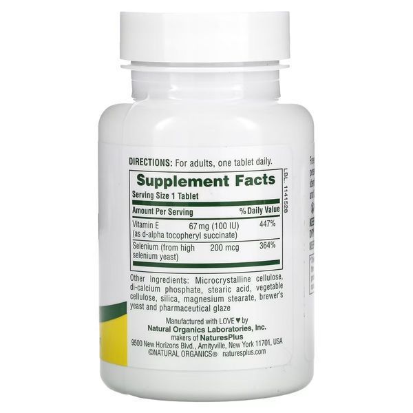 Селен із вітаміном Е, 200 мкг, Super Selenium With Vitamin E, Natures Plus, 90 таблеток