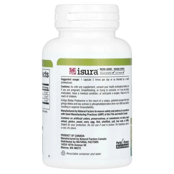 Гинкго Билоба, фитосомы, 60 мг, Ginkgo Biloba, Phytosome, Natural Factors, 60 капсул