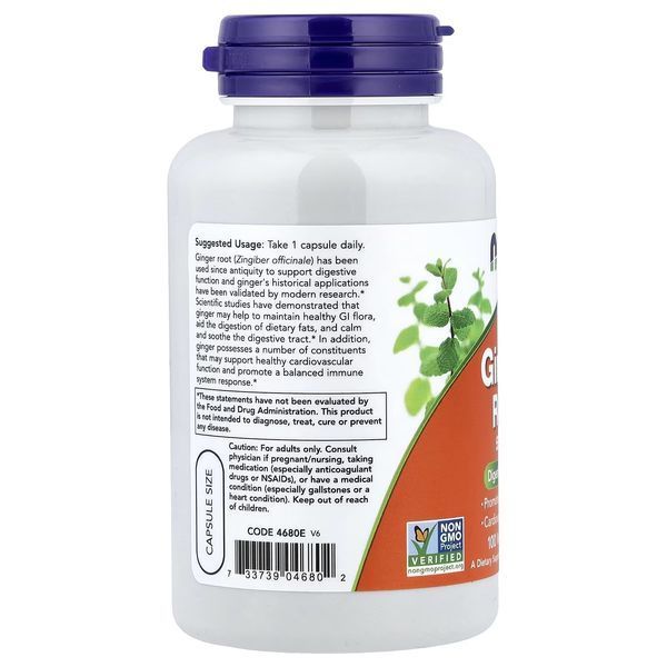 Корень имбиря, 550 мг, Ginger Root, Now Foods, 100 вегетарианских капсул