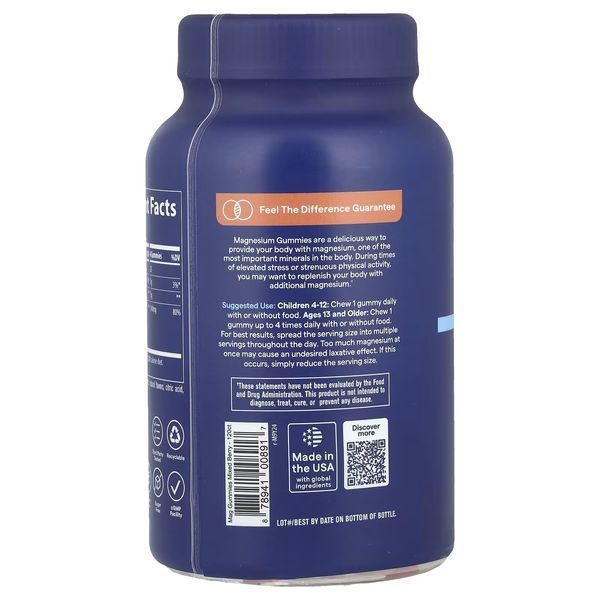 Магний, вкус ягод, Magnesium Gummies, Trace, 120 жевательных конфет