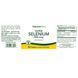 Селен із вітаміном Е, 200 мкг, Super Selenium With Vitamin E, Natures Plus, 90 таблеток