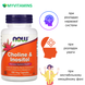 Холин (В4) и Инозитол (В8), Choline & Inositol, Now Foods, 500 мг, 100 вегетарианских капсул