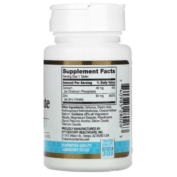 Цитрат цинка, 50 мг, Zinc Citrate, 21st Century, 60 таблеток