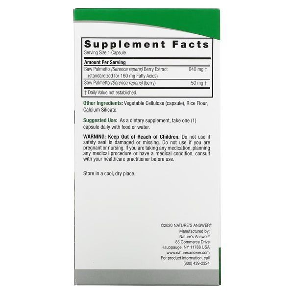 Со Пальметто, 690 мг, Saw Palmetto, Standardized, Nature's Answer, 120 вегетарианских капсул