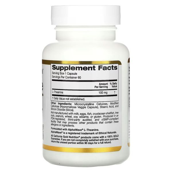 L-теанін, 100 мг, L-Theanine, Featuring AlphaWave, California Gold Nutrition, 60 вегетаріанських капсул