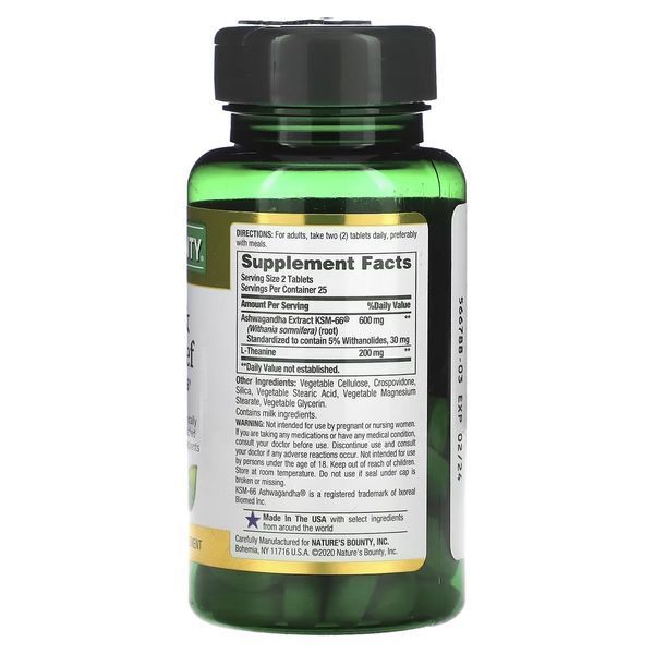Зняття тривоги та напруги з ашвагандою, Anxiety & Stress Relief, Ashwagandha KSM-66, Nature's Bounty, 50 таблеток
